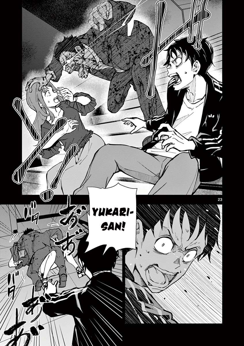 Zombie 100 ~Zombie ni Naru Made ni Shitai 100 no Koto~ Chapter 05 Gambar 25
