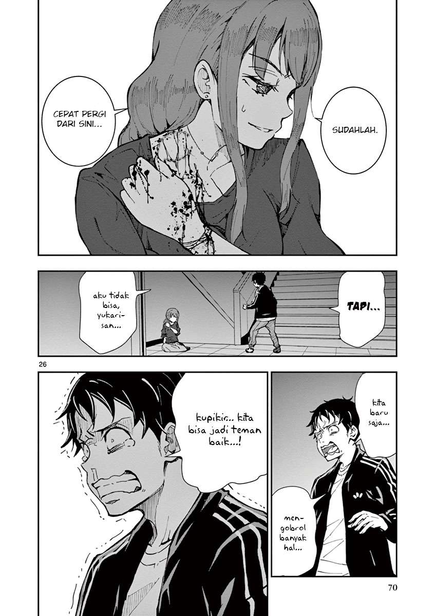 Zombie 100 ~Zombie ni Naru Made ni Shitai 100 no Koto~ Chapter 05 Gambar 28
