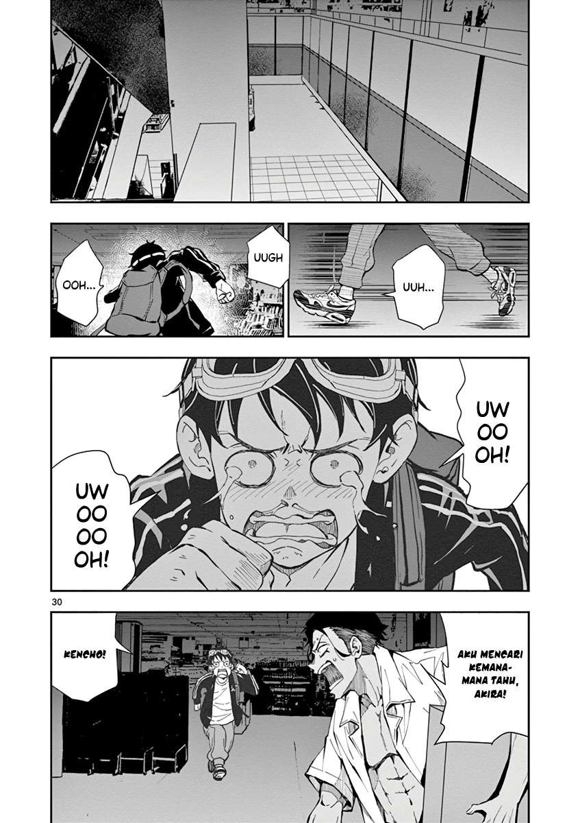 Zombie 100 ~Zombie ni Naru Made ni Shitai 100 no Koto~ Chapter 05 Gambar 32