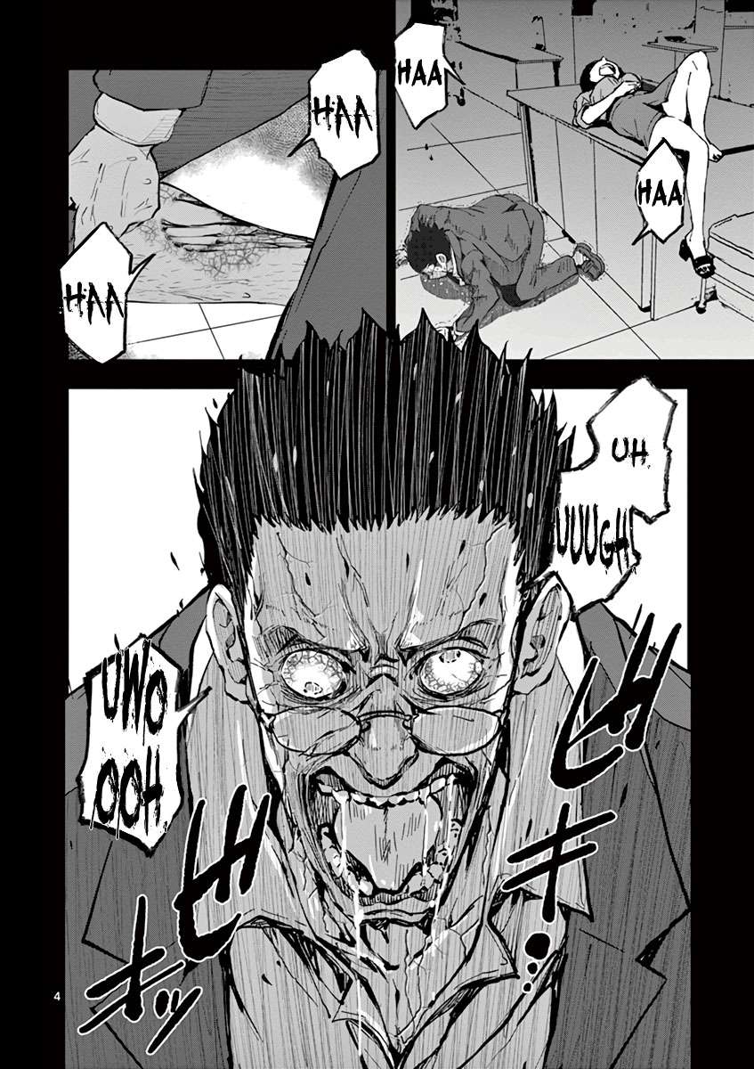 Zombie 100 ~Zombie ni Naru Made ni Shitai 100 no Koto~ Chapter 05 Gambar 5