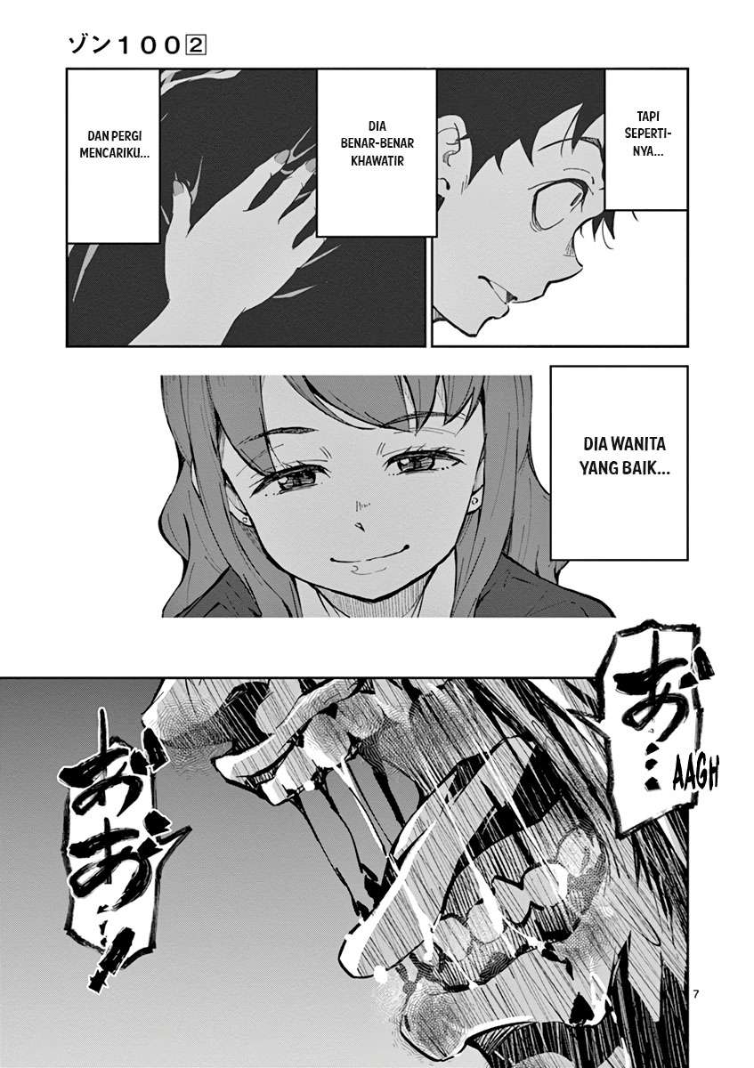 Zombie 100 ~Zombie ni Naru Made ni Shitai 100 no Koto~ Chapter 05 Gambar 8