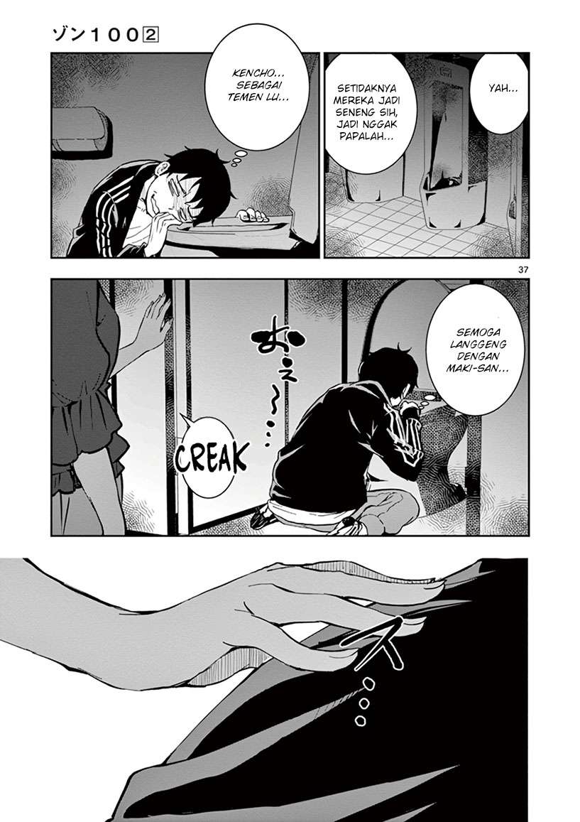 Zombie 100 ~Zombie ni Naru Made ni Shitai 100 no Koto~ Chapter 04 Gambar 39