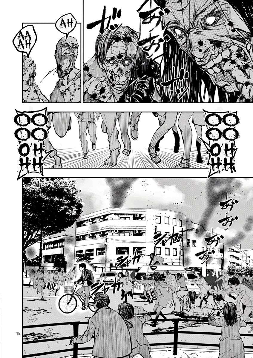 Zombie 100 ~Zombie ni Naru Made ni Shitai 100 no Koto~ Chapter 02 Gambar 20