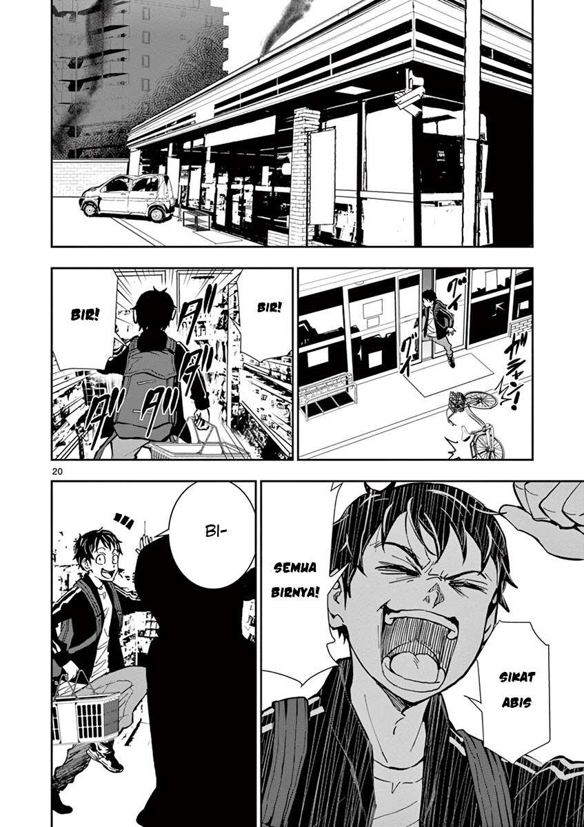 Zombie 100 ~Zombie ni Naru Made ni Shitai 100 no Koto~ Chapter 02 Gambar 22