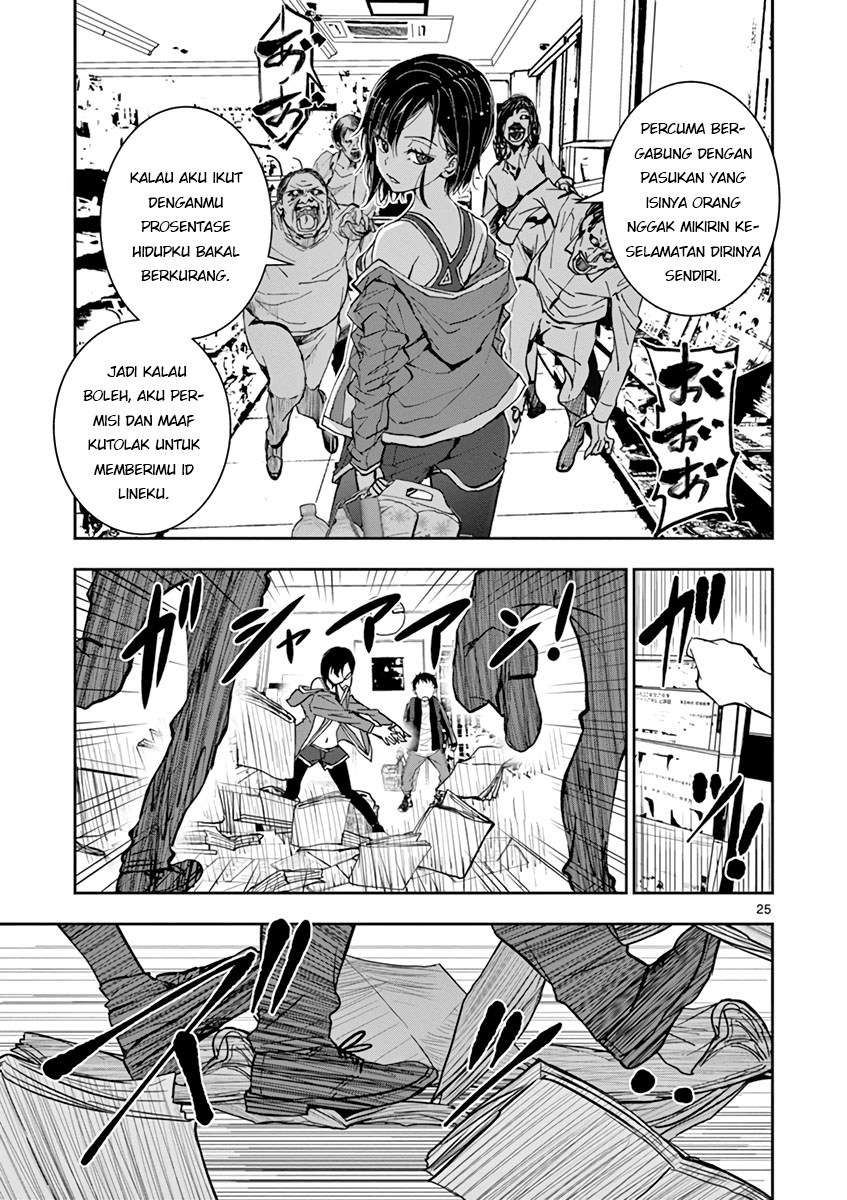Zombie 100 ~Zombie ni Naru Made ni Shitai 100 no Koto~ Chapter 02 Gambar 27