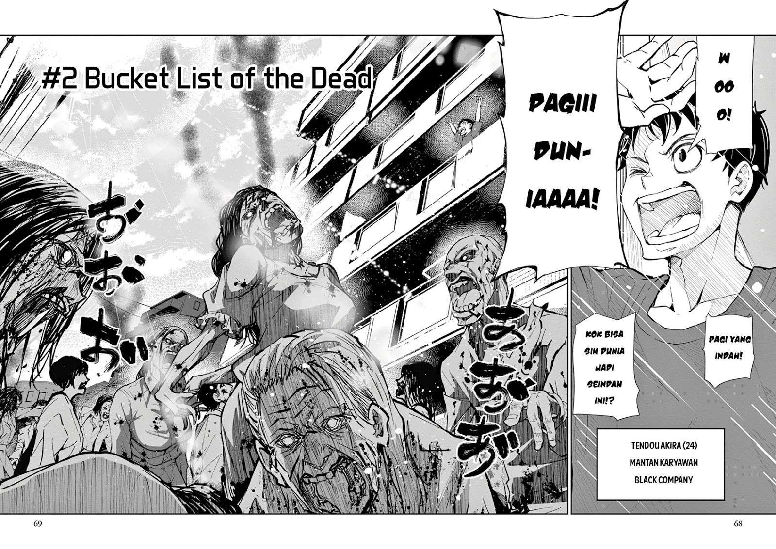Zombie 100 ~Zombie ni Naru Made ni Shitai 100 no Koto~ Chapter 02 Gambar 6