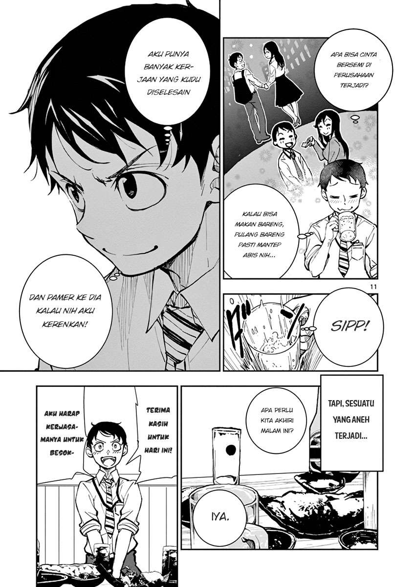 Zombie 100 ~Zombie ni Naru Made ni Shitai 100 no Koto~ Chapter 01 Gambar 11