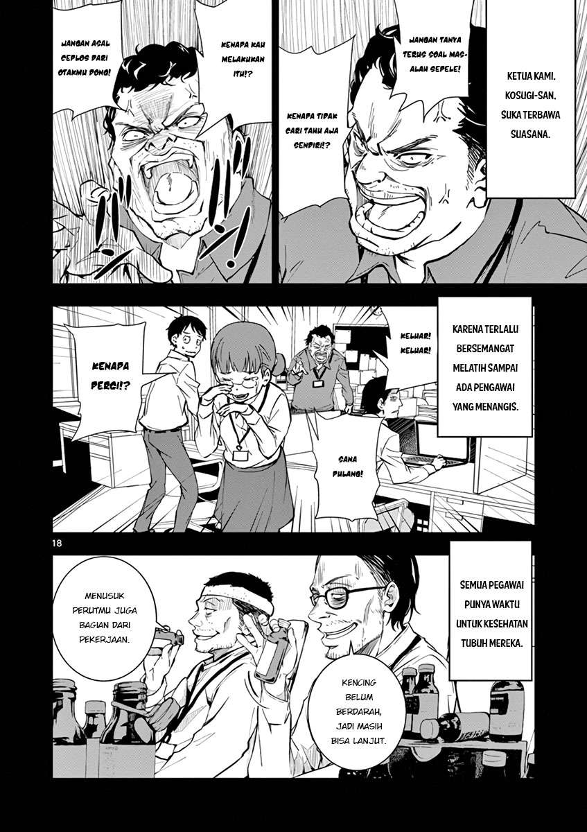 Zombie 100 ~Zombie ni Naru Made ni Shitai 100 no Koto~ Chapter 01 Gambar 18
