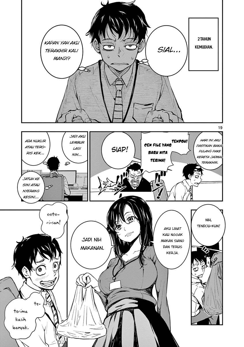 Zombie 100 ~Zombie ni Naru Made ni Shitai 100 no Koto~ Chapter 01 Gambar 19
