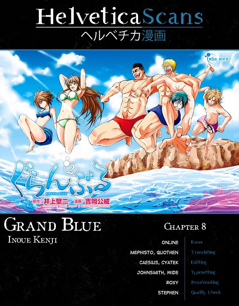Grand Blue Chapter 8 Gambar 43