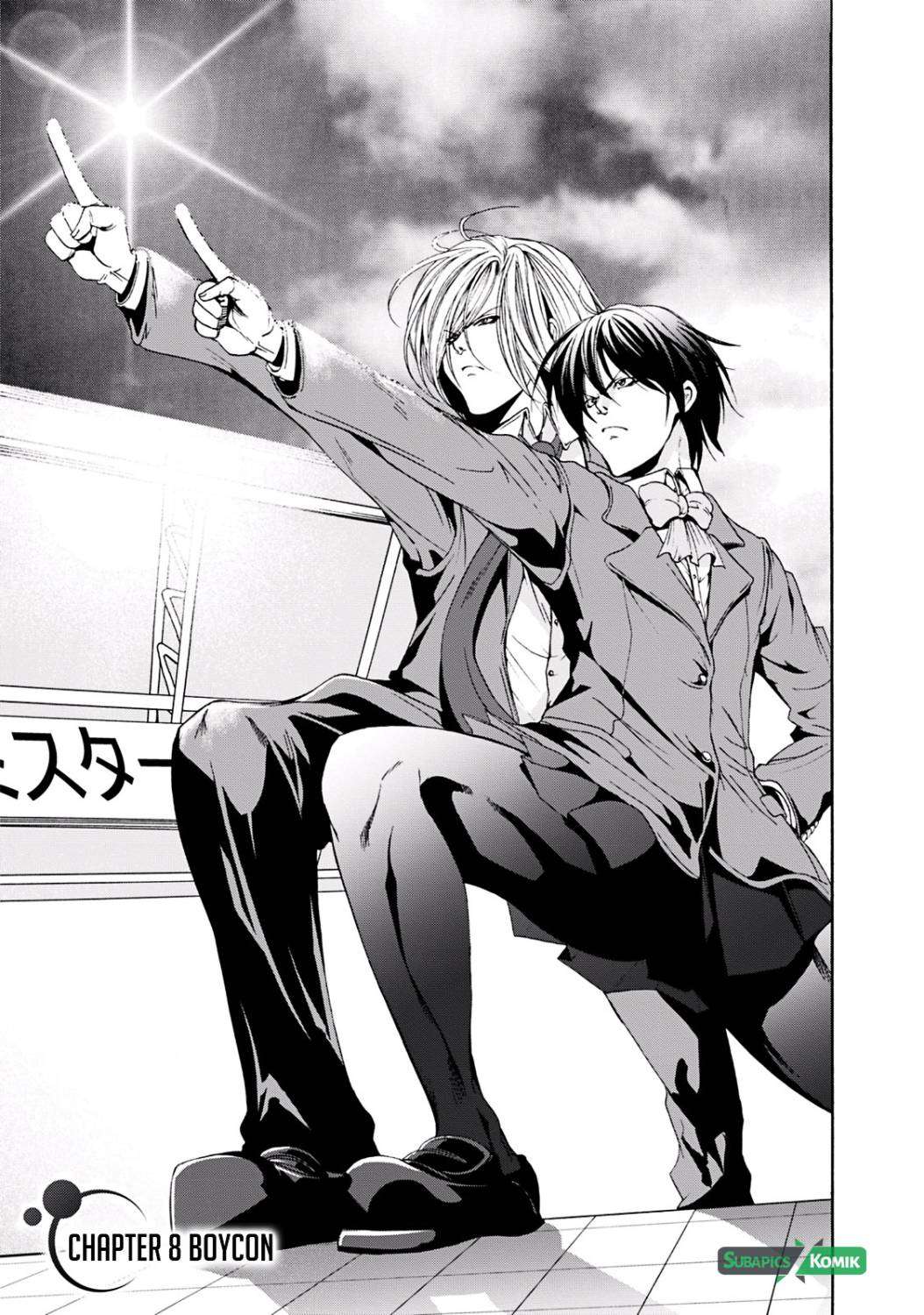 Grand Blue Chapter 8 Gambar 5