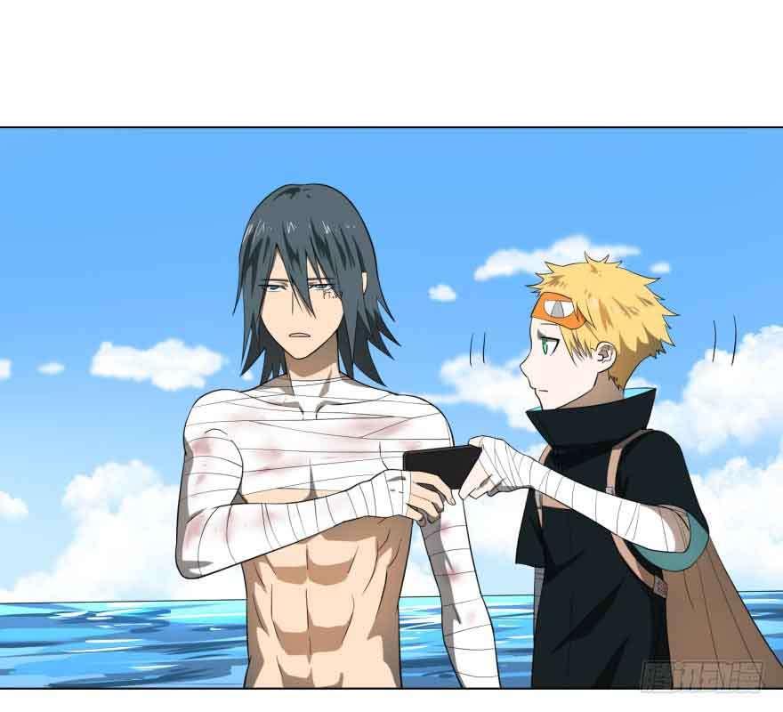 List of Big Villians Chapter 10 Gambar 53