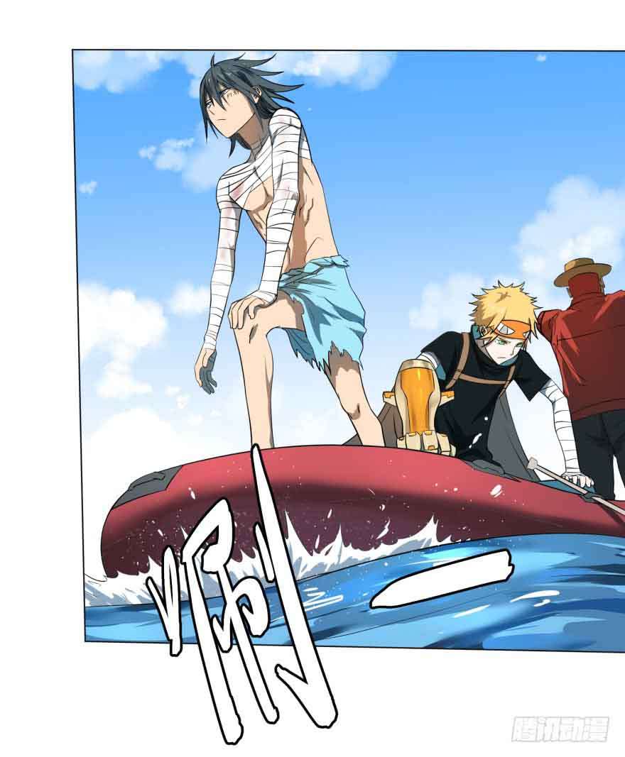 List of Big Villians Chapter 10 Gambar 6