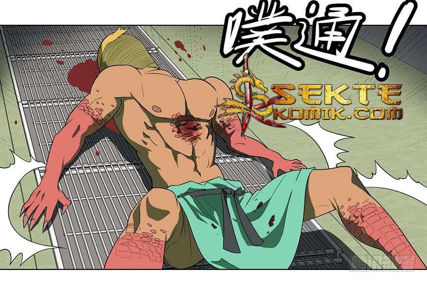 List of Big Villians Chapter 03 Gambar 44