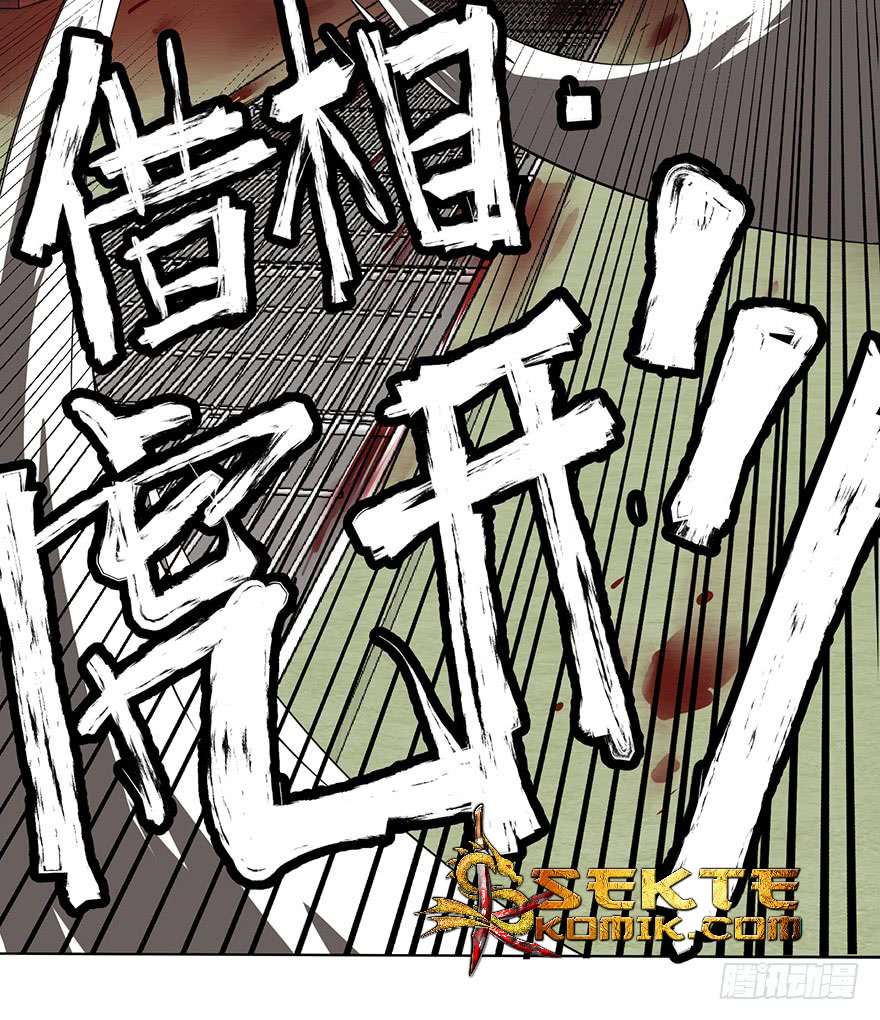 List of Big Villians Chapter 02 Gambar 98