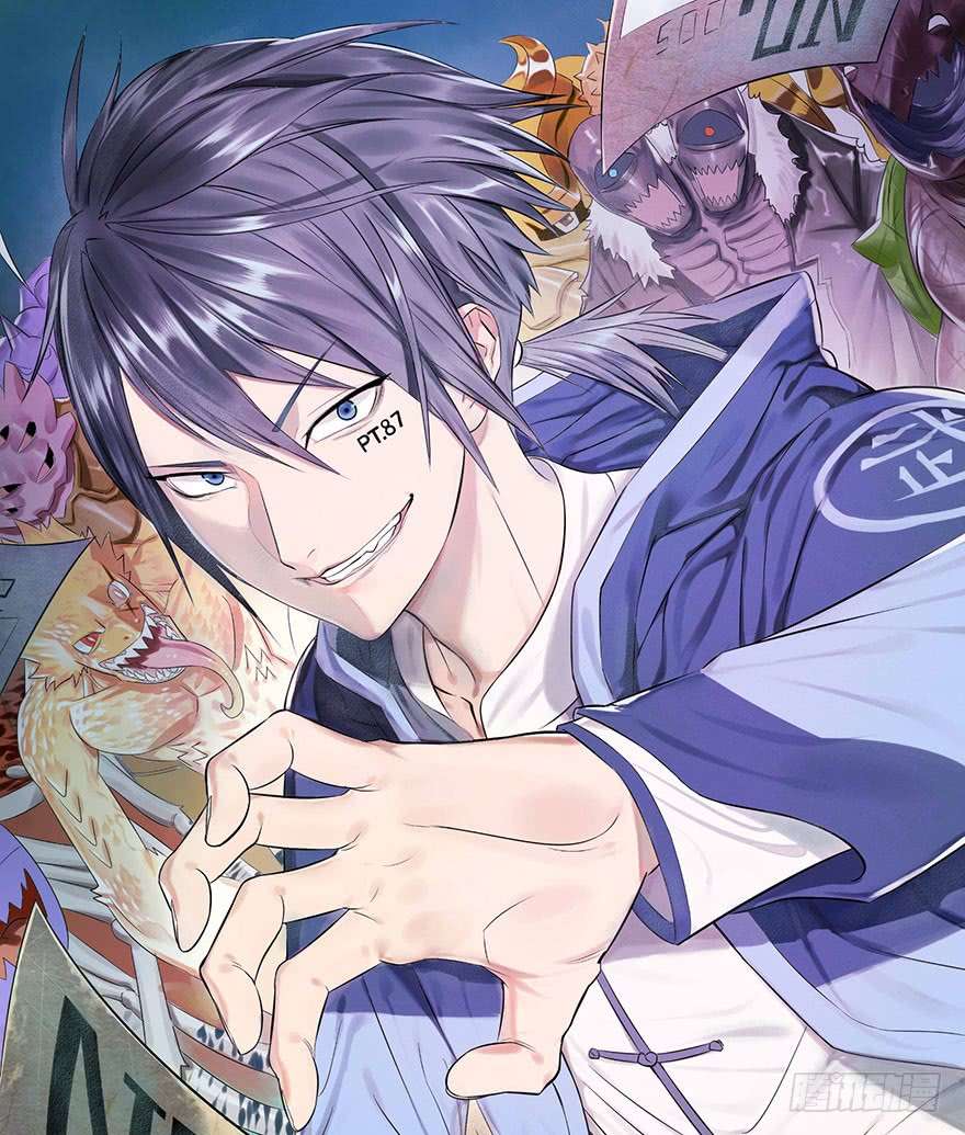 Manhua List of Big Villians Chapter 01 gambar nomor 2