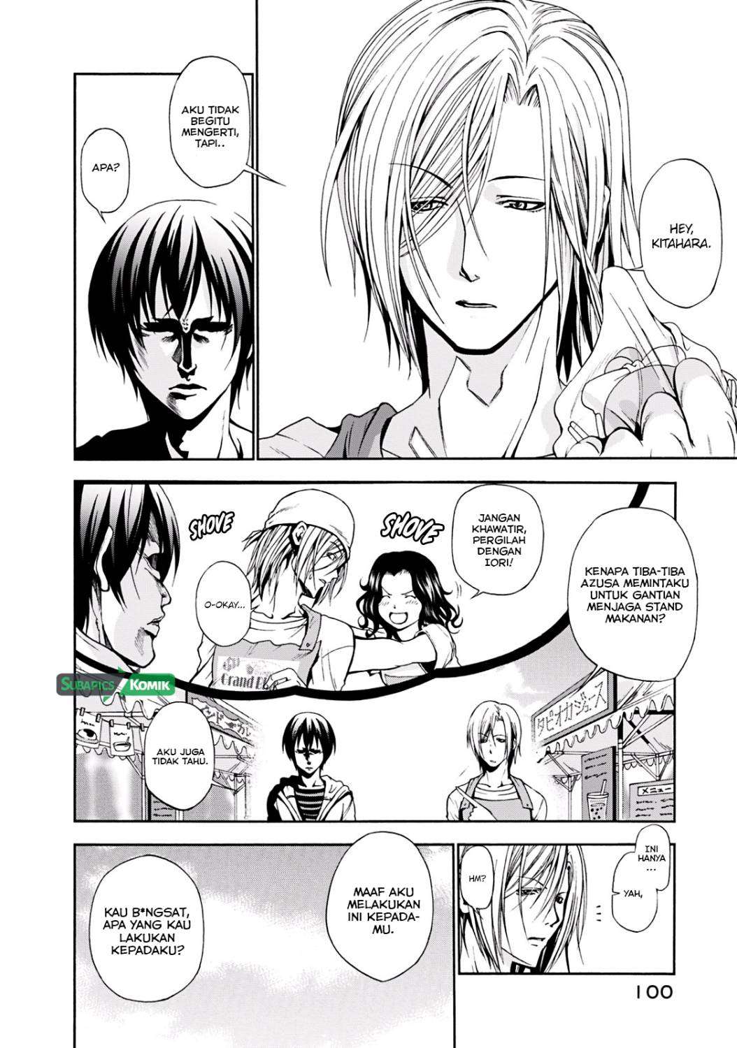 Grand Blue Chapter 7 Gambar 13