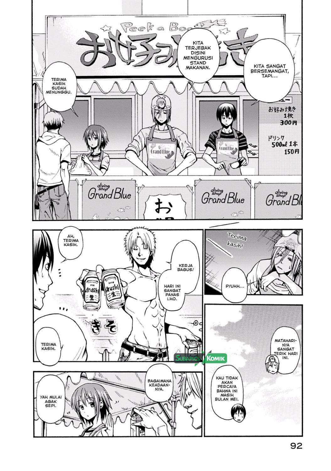 Grand Blue Chapter 7 Gambar 5