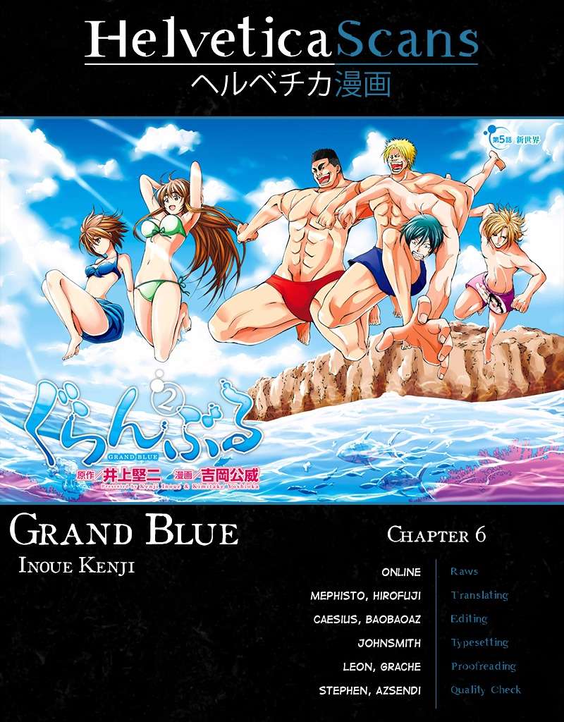 Baca Manga Grand Blue Chapter 6 Gambar 2