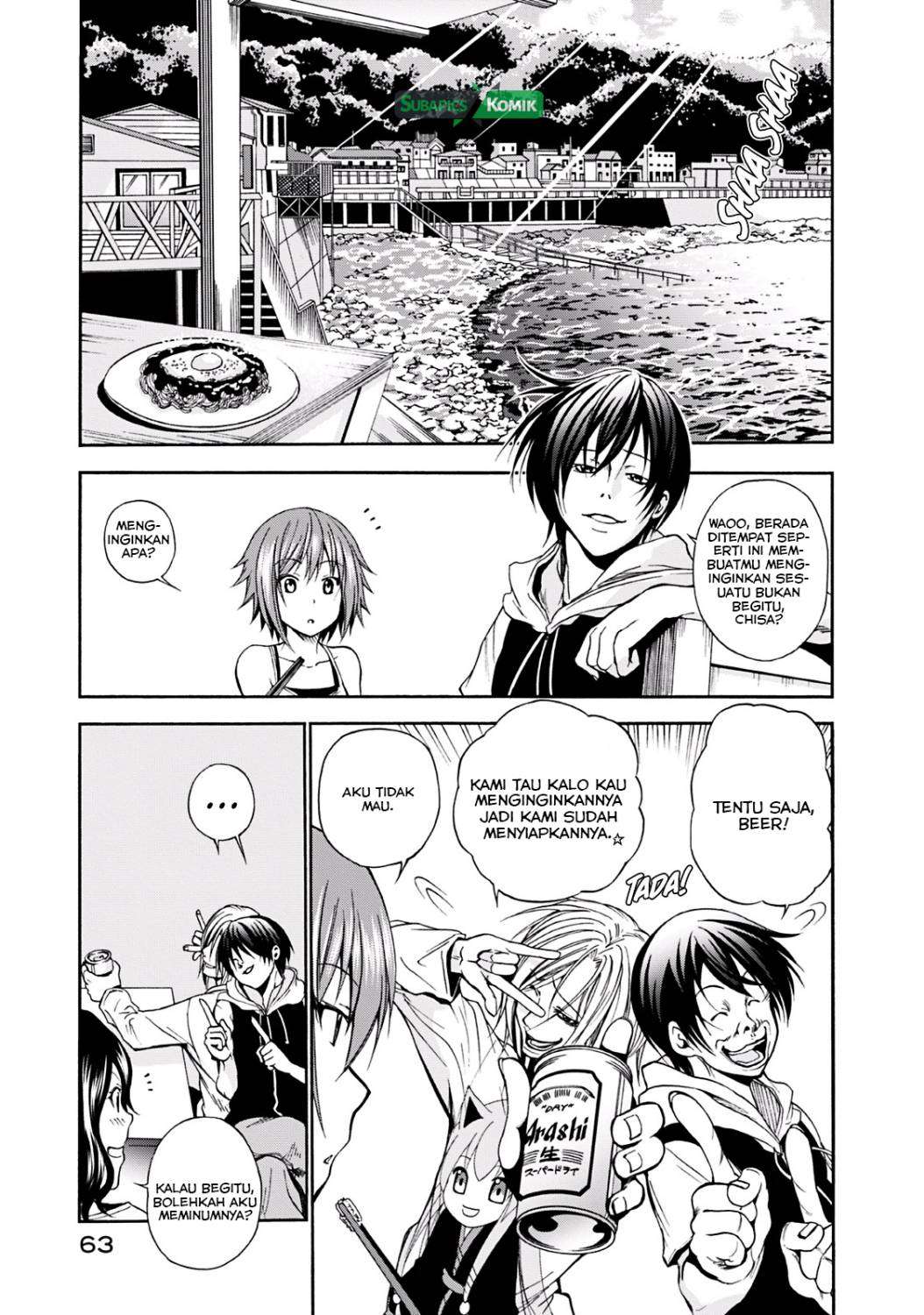 Grand Blue Chapter 6 Gambar 20