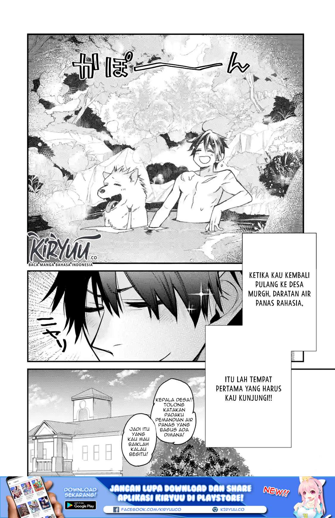 Saikyou no Madoshi. Hisa ni Ya wo Ukete Shimatta no de Inaka no Eihei ni Naru Chapter 09.3 Gambar 10
