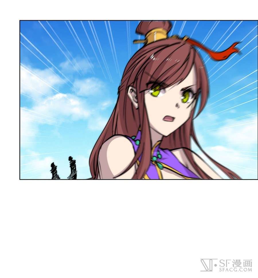 Martial King’s Retired Life Chapter 60 Gambar 42