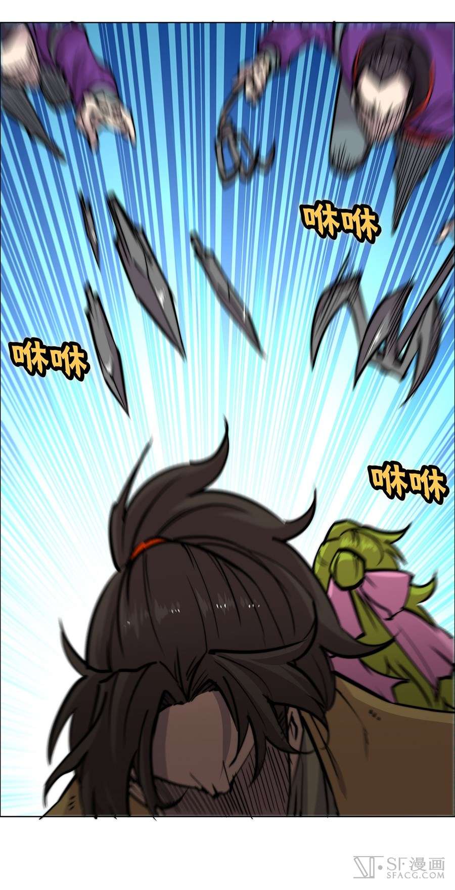 Martial King’s Retired Life Chapter 60 Gambar 49