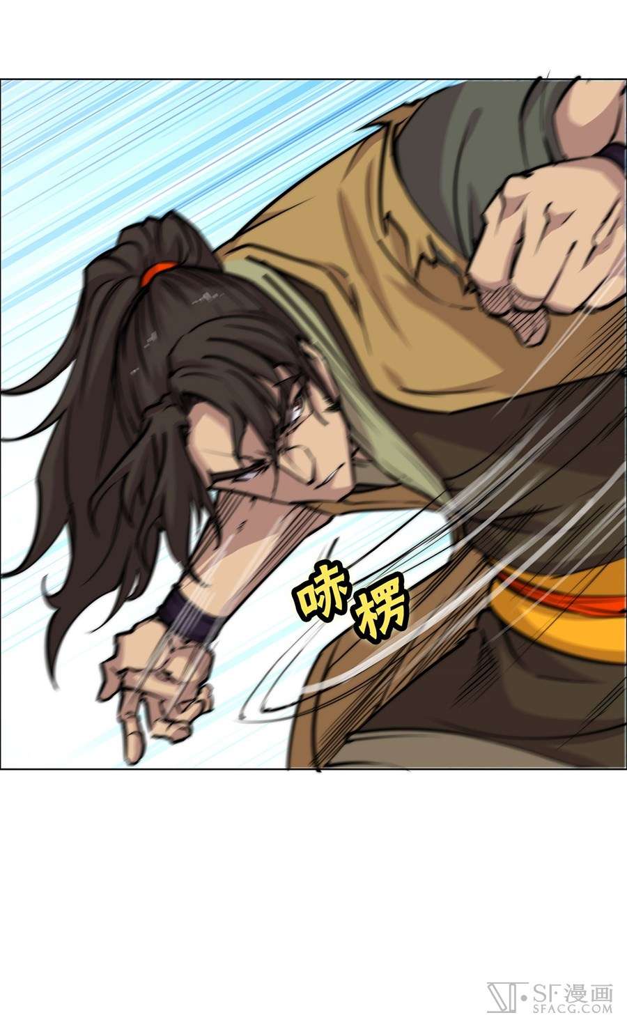 Martial King’s Retired Life Chapter 60 Gambar 50