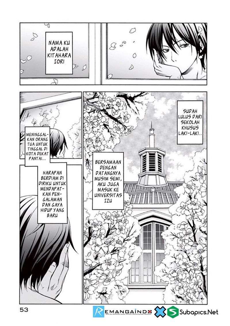 Baca Manga Grand Blue Chapter 2 Gambar 2