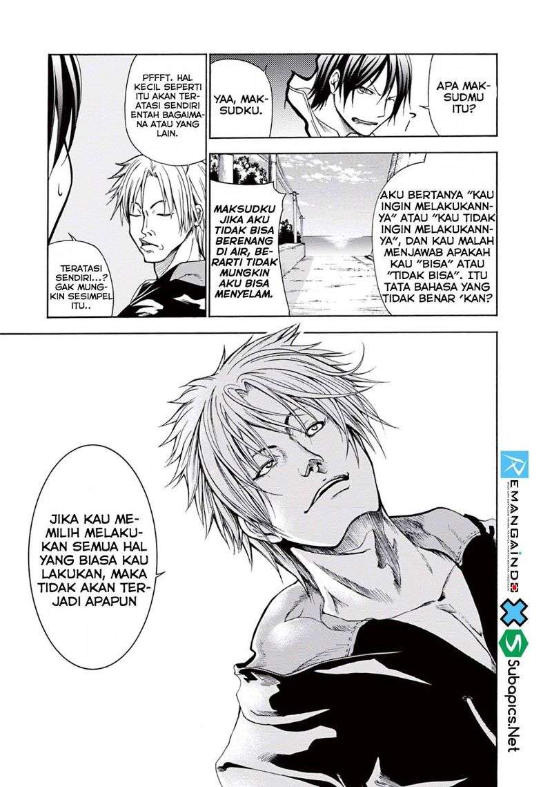 Grand Blue Chapter 1 Gambar 26