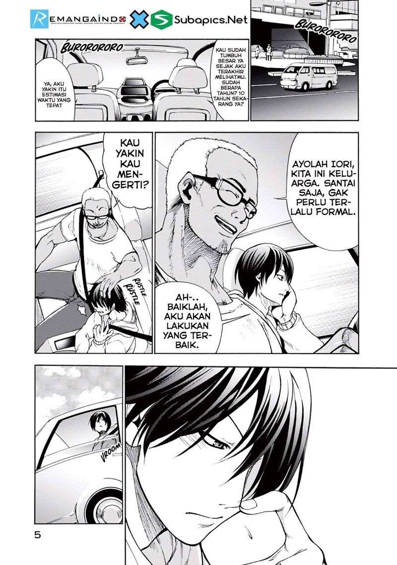 Grand Blue Chapter 1 Gambar 6
