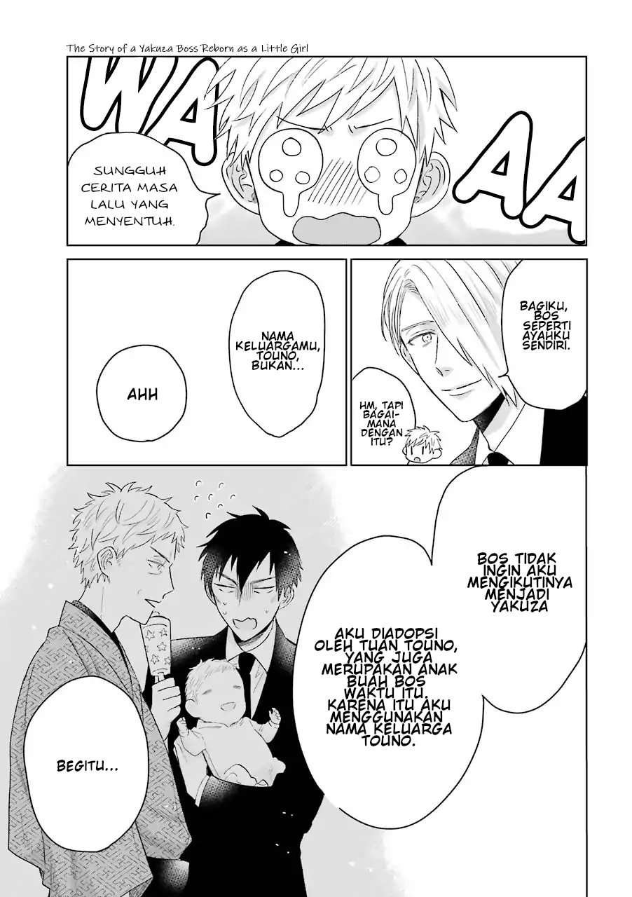 The Story of a Yakuza Boss Reborn as a Little Girl Chapter 05 Gambar 15