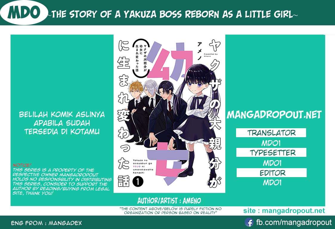 Baca Komik The Story of a Yakuza Boss Reborn as a Little Girl Chapter 02 Gambar 1