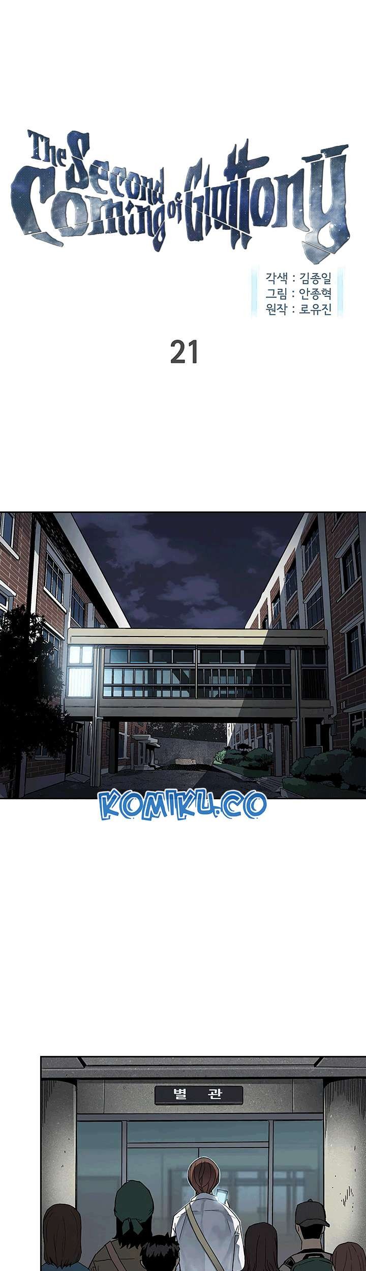 Baca Manhwa The Second Coming of Gluttony Chapter 21 Gambar 2