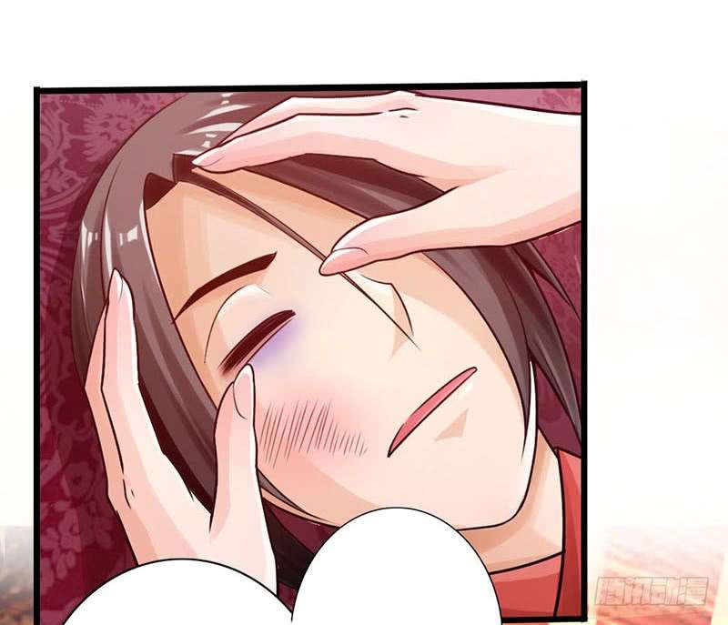 The Rebirt Taikoo Devil Chapter 16 Gambar 19