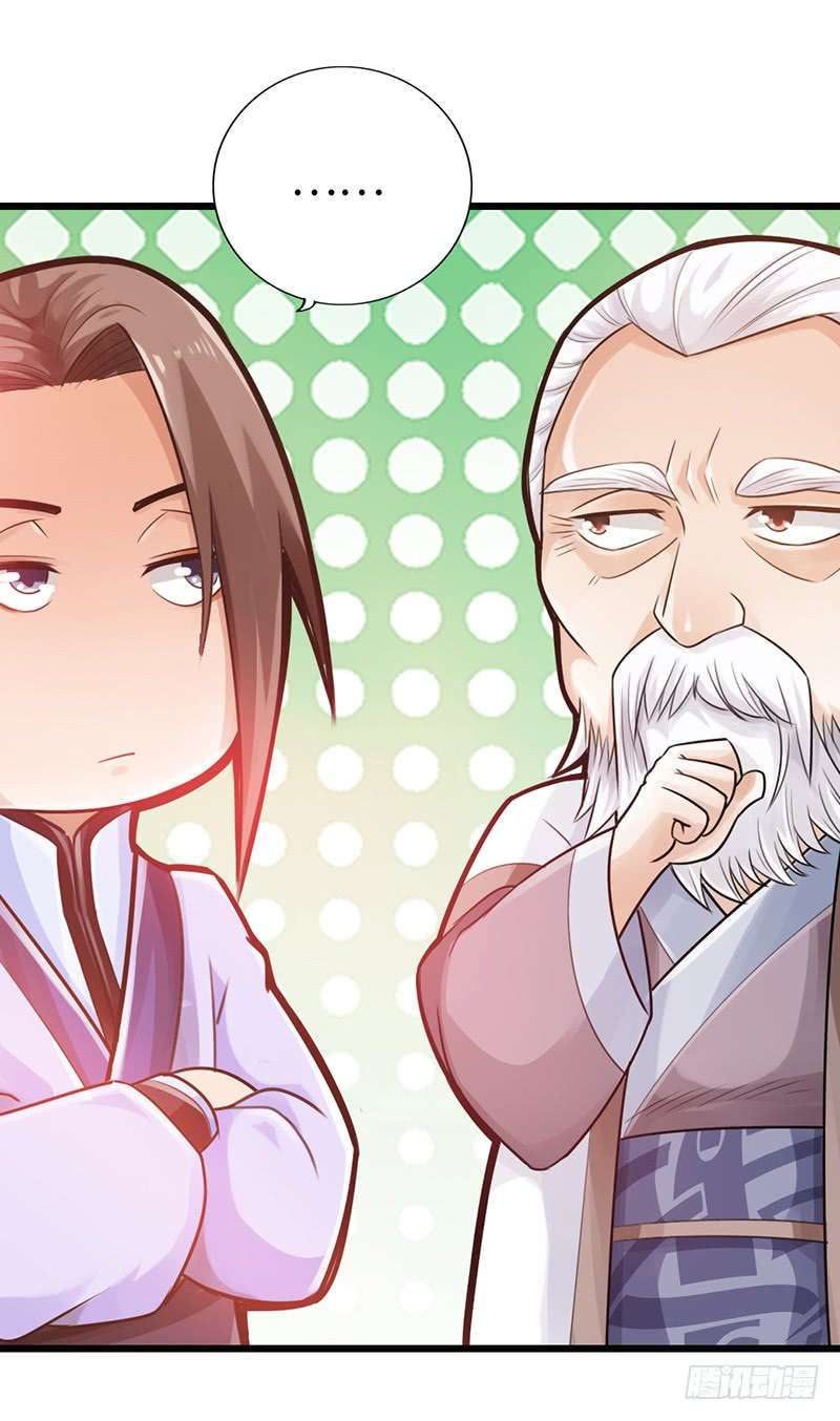 The Rebirt Taikoo Devil Chapter 16 Gambar 26