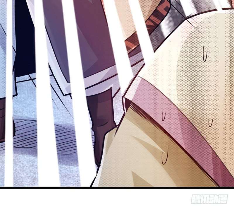 The Rebirt Taikoo Devil Chapter 16 Gambar 40