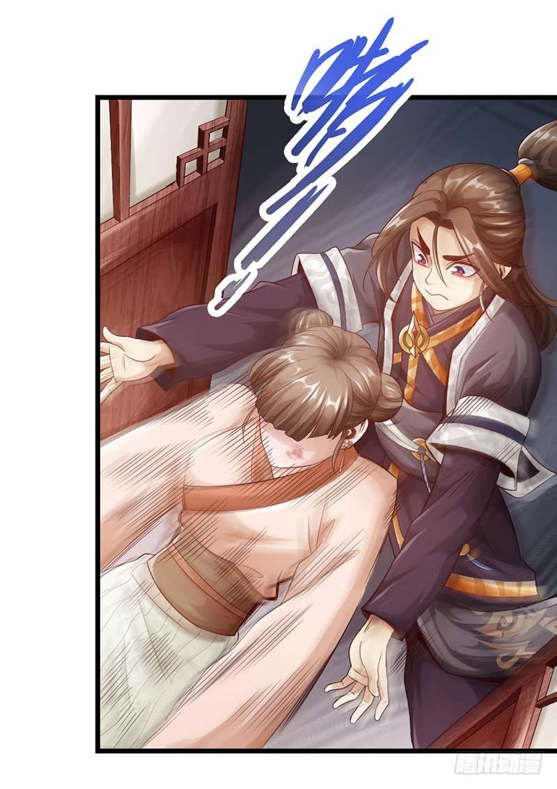 The Rebirt Taikoo Devil Chapter 10 Gambar 16