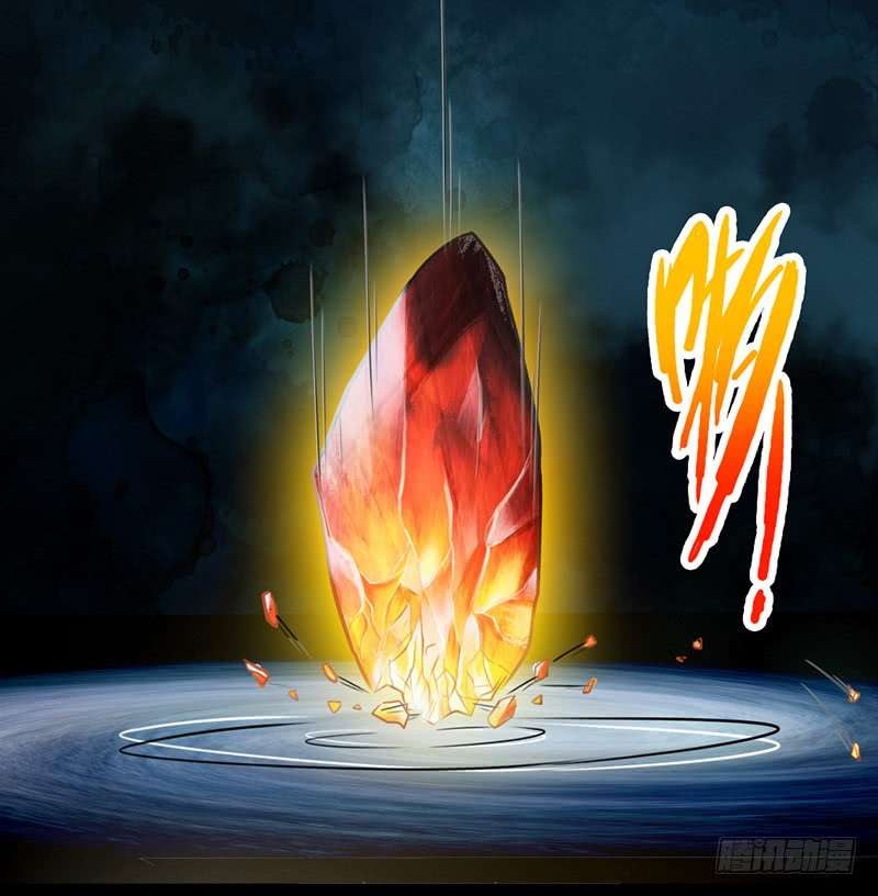 The Rebirt Taikoo Devil Chapter 09 Gambar 13