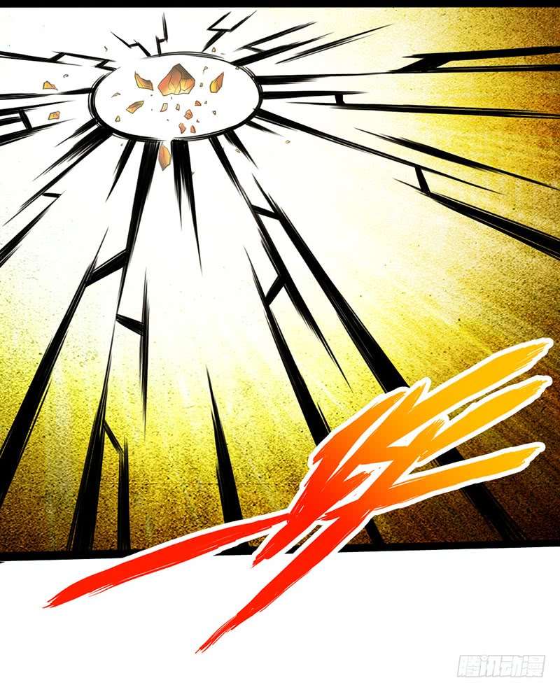 The Rebirt Taikoo Devil Chapter 09 Gambar 14
