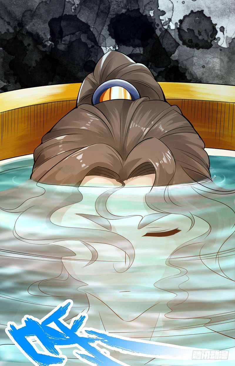 The Rebirt Taikoo Devil Chapter 09 Gambar 30