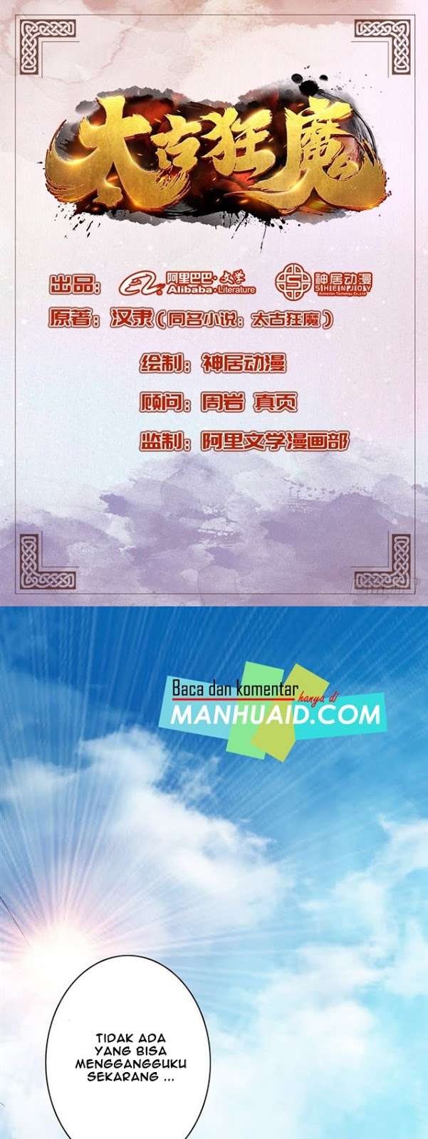Baca Manhua The Rebirt Taikoo Devil Chapter 04 Gambar 2
