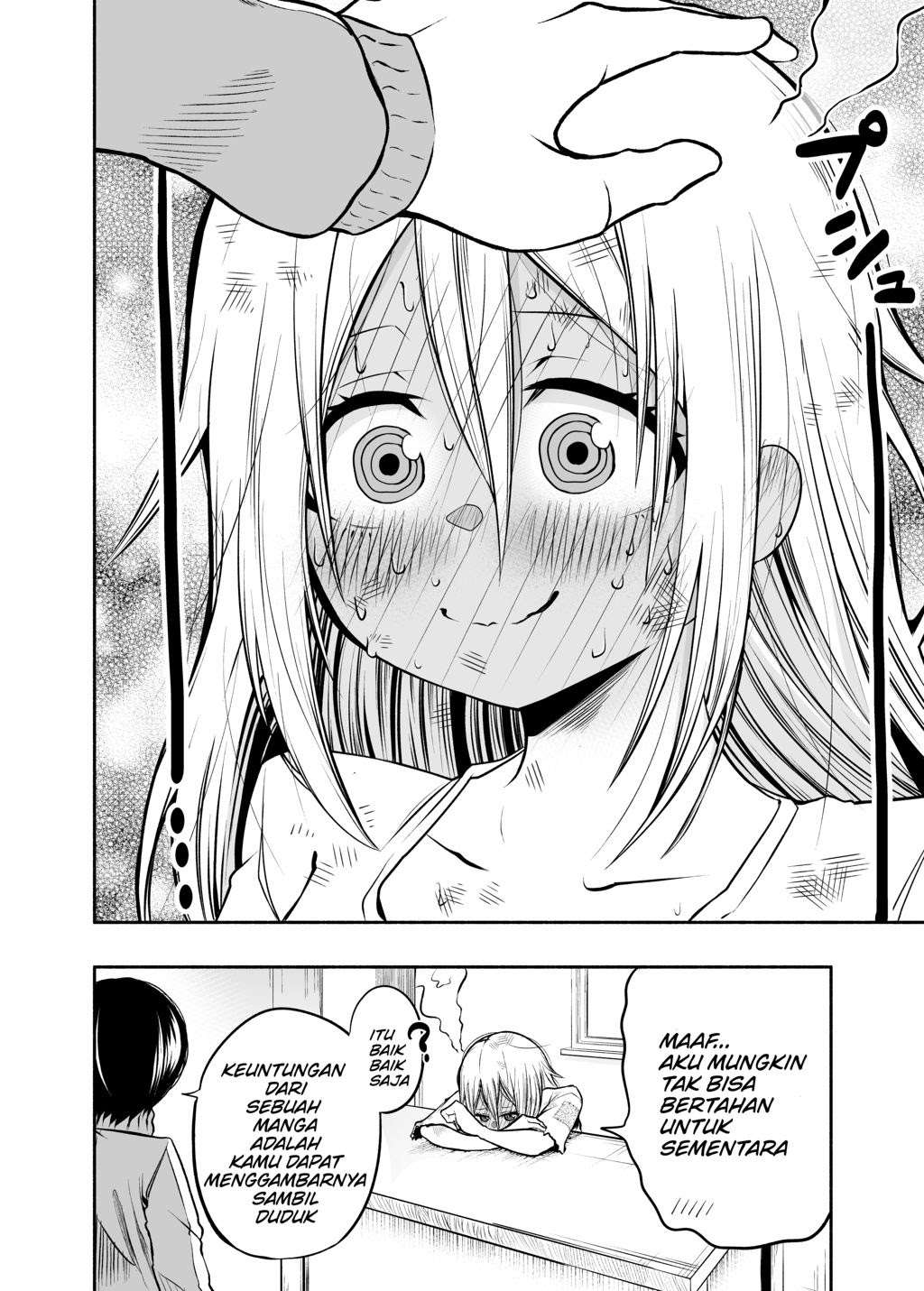 Goshujin-sama to H na Koto shitai Dorei no Ohanashi Chapter 2 Gambar 4