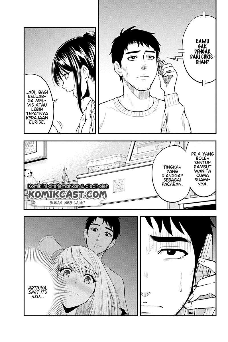 Orenchi ni Kita Onna Kishi to: Inakagurashi suru Koto ni Natta Ken Chapter 37 Gambar 5