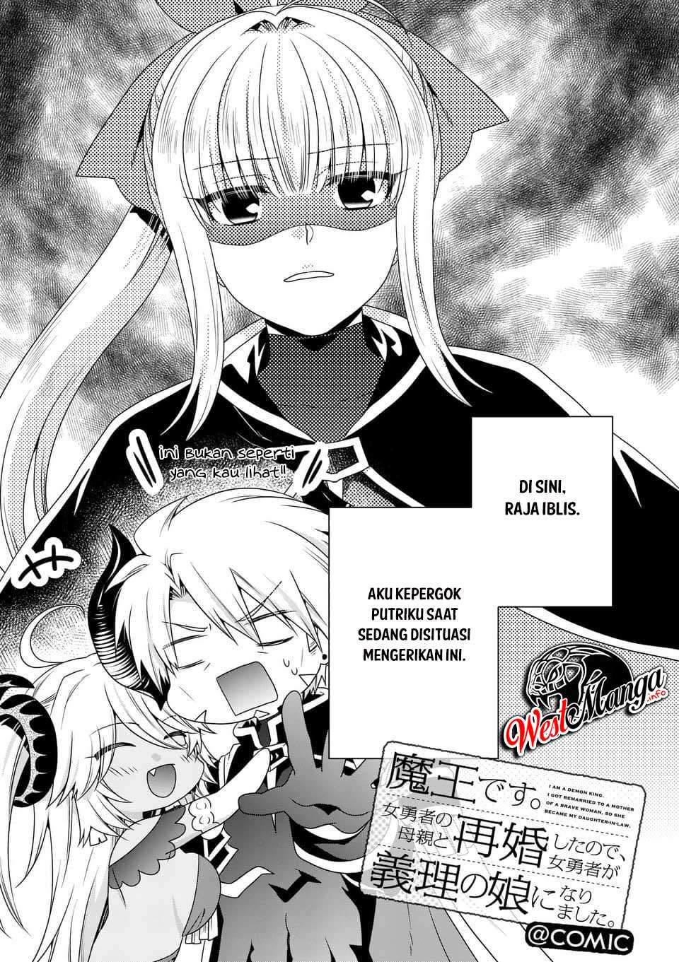Baca Manga Maou desu Onna Yuusha no Hahaoya to Saikon Shita no de Onna Yuusha ga Giri no Musume ni Narimashita Chapter 18 Gambar 2