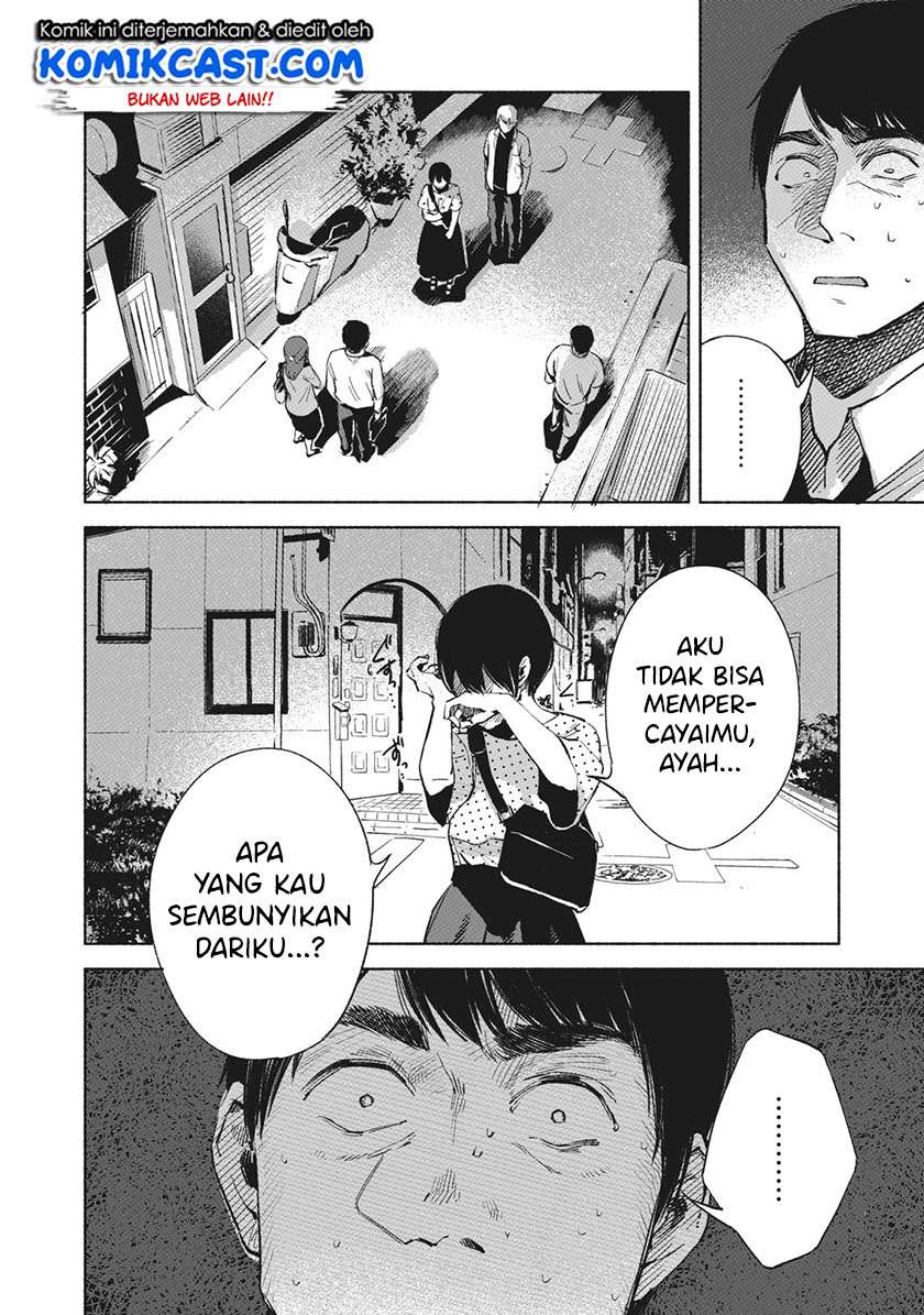 Musume no Tomodachi Chapter 26 Gambar 15