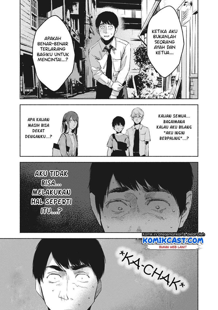Musume no Tomodachi Chapter 26 Gambar 22