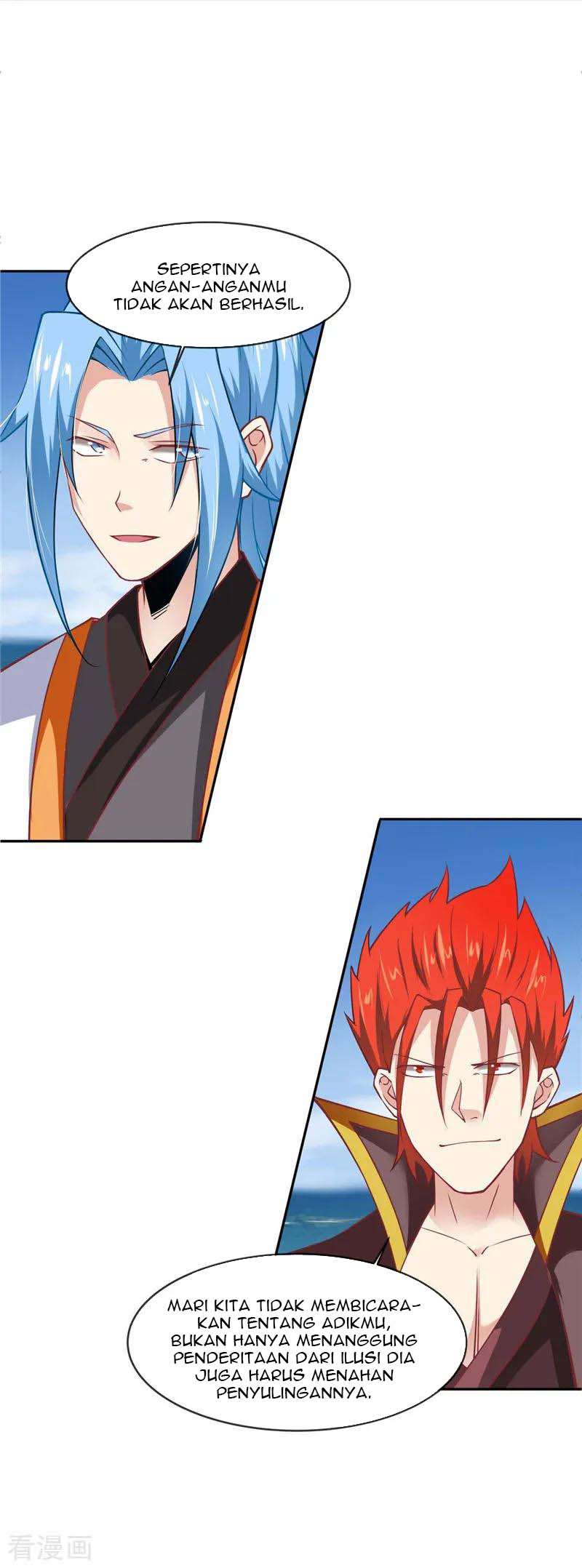 Supreme Godly System Chapter 207 Gambar 6