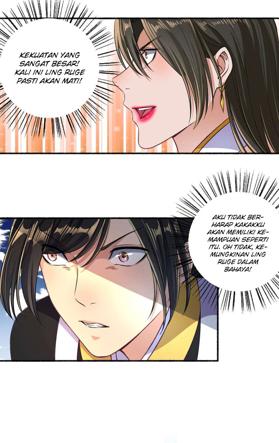 The Peerless Concubine Chapter 45 Gambar 11
