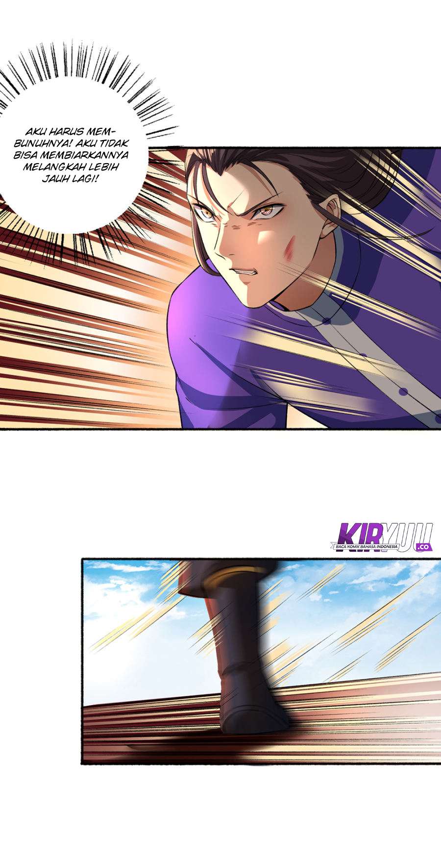 The Peerless Concubine Chapter 45 Gambar 6
